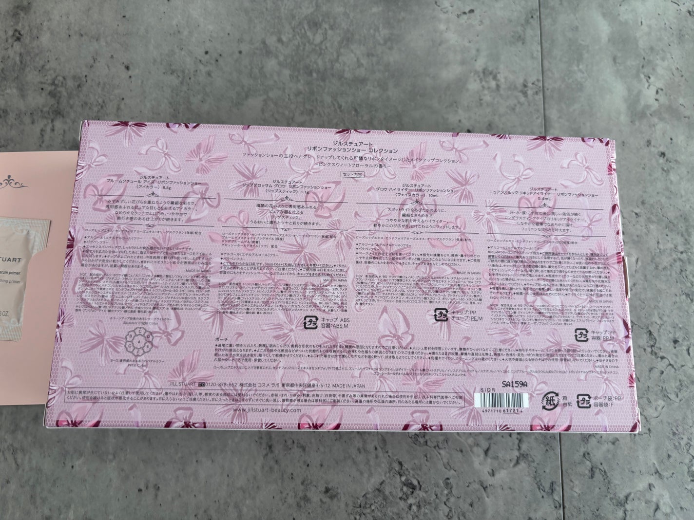 ジルスチュアート リボンファッションショー コレクション/JILL STUART/メイクアップキットを使ったクチコミ(6枚目)
