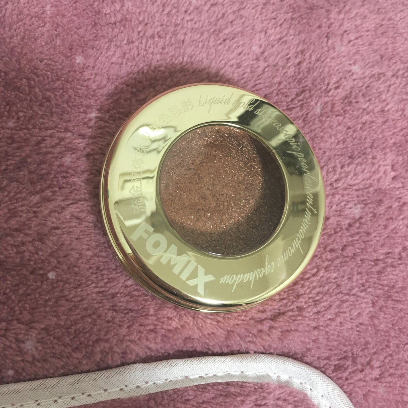 ãœãŠãšð on LIPS ããšã«ãããããã©ã§ã財åžã«åªããã®ã§ã¡ã€ã¯ã®ã詊ããç·Žç¿ãªãã..ãïŒ1æç®ïŒ