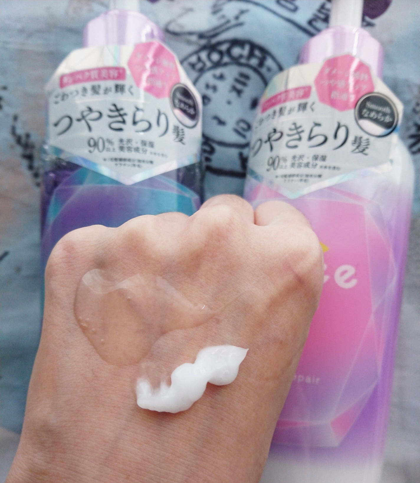 グロウプロテイン シャンプー/トリートメント/ulumee/市販シャンプーを使ったクチコミ(4枚目)