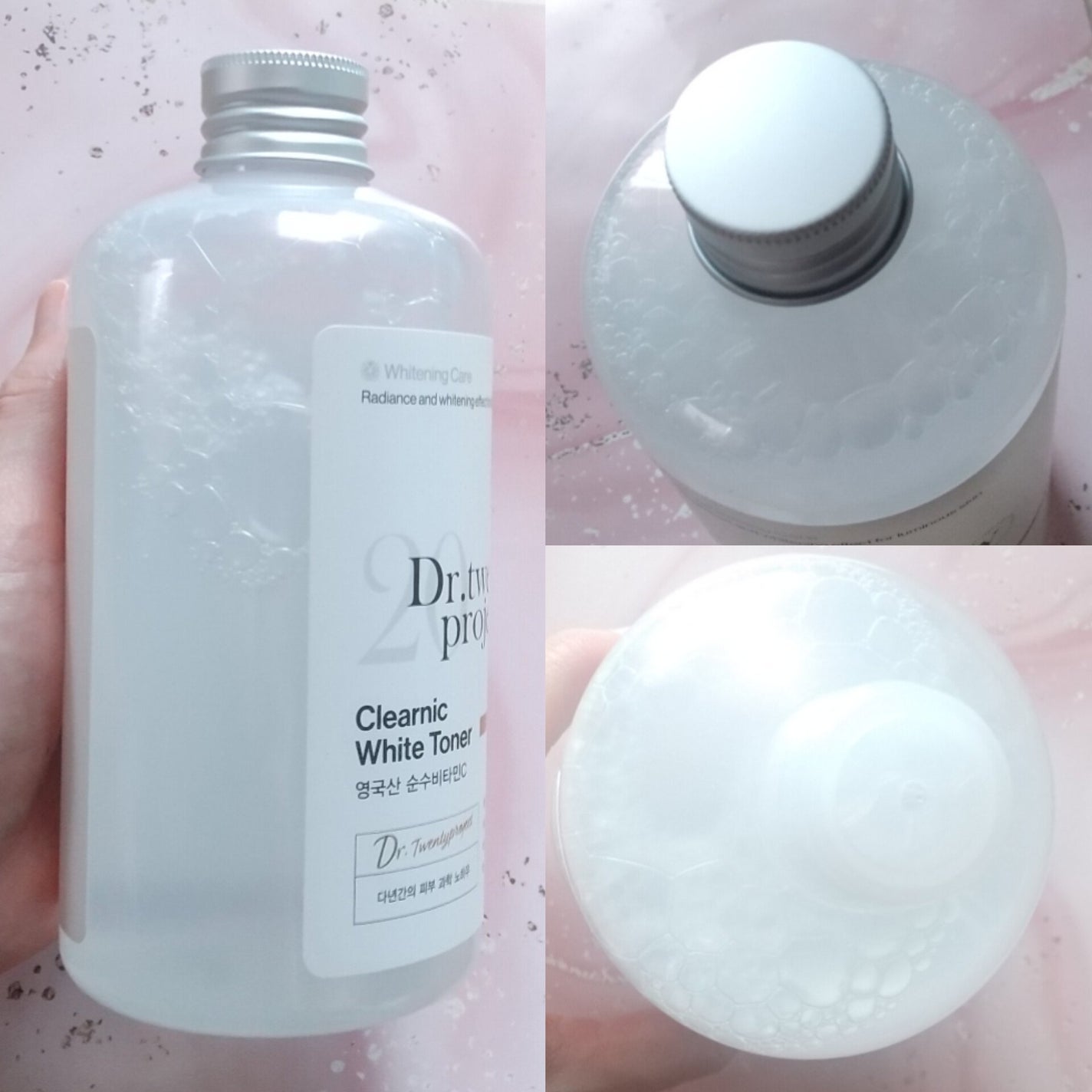 クリアニックホワイトトナー/Dr.Twenty Project/化粧水を使ったクチコミ(2枚目)