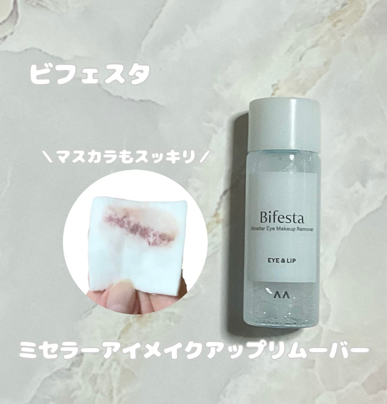 ミックスアイブロウ/キャンメイク/パウダーアイブロウを使ったクチコミ(1枚目)