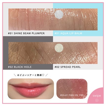 リップアンドチークデュアルポット/titto/口紅を使ったクチコミ(7枚目)