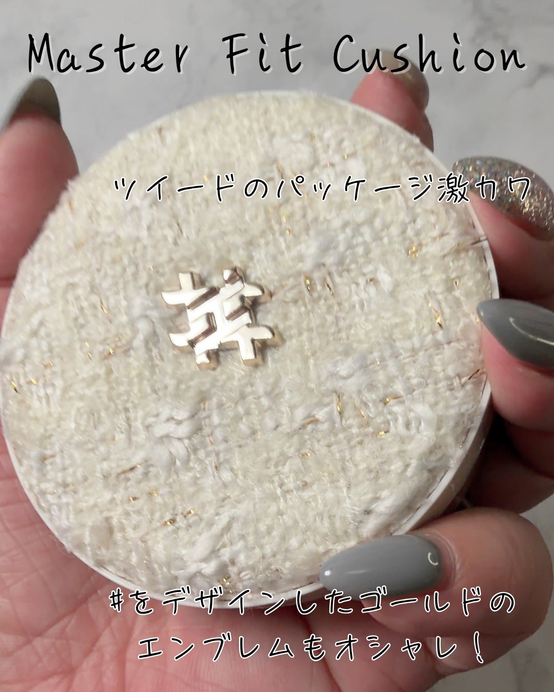 Pro Melt Lip Balm/#HANHYUNJAE/リップバームを使ったクチコミ(2枚目)