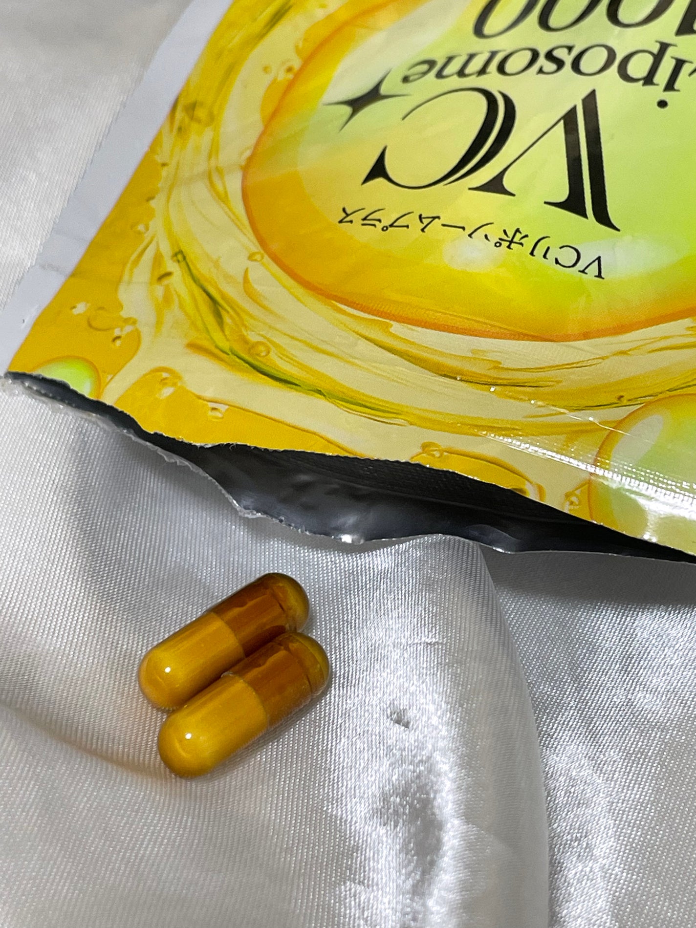 VCリポソームプラス/frimer/美容サプリメントを使ったクチコミ(2枚目)