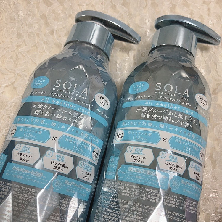 ソラ ウェザーケア クリスタル シャンプー/ヘアトリートメント モイストタイプ/SOLA WEATHER CARE/市販シャンプーを使ったクチコミ（3枚目）