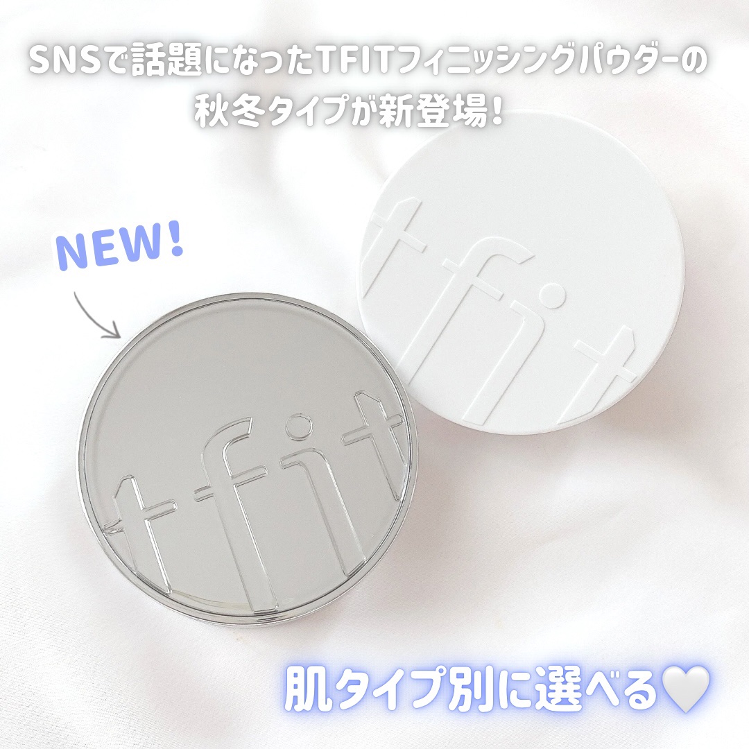 トランスルーセントセットフィニッシングパウダー/TFIT/ルースパウダーを使ったクチコミ（2枚目）