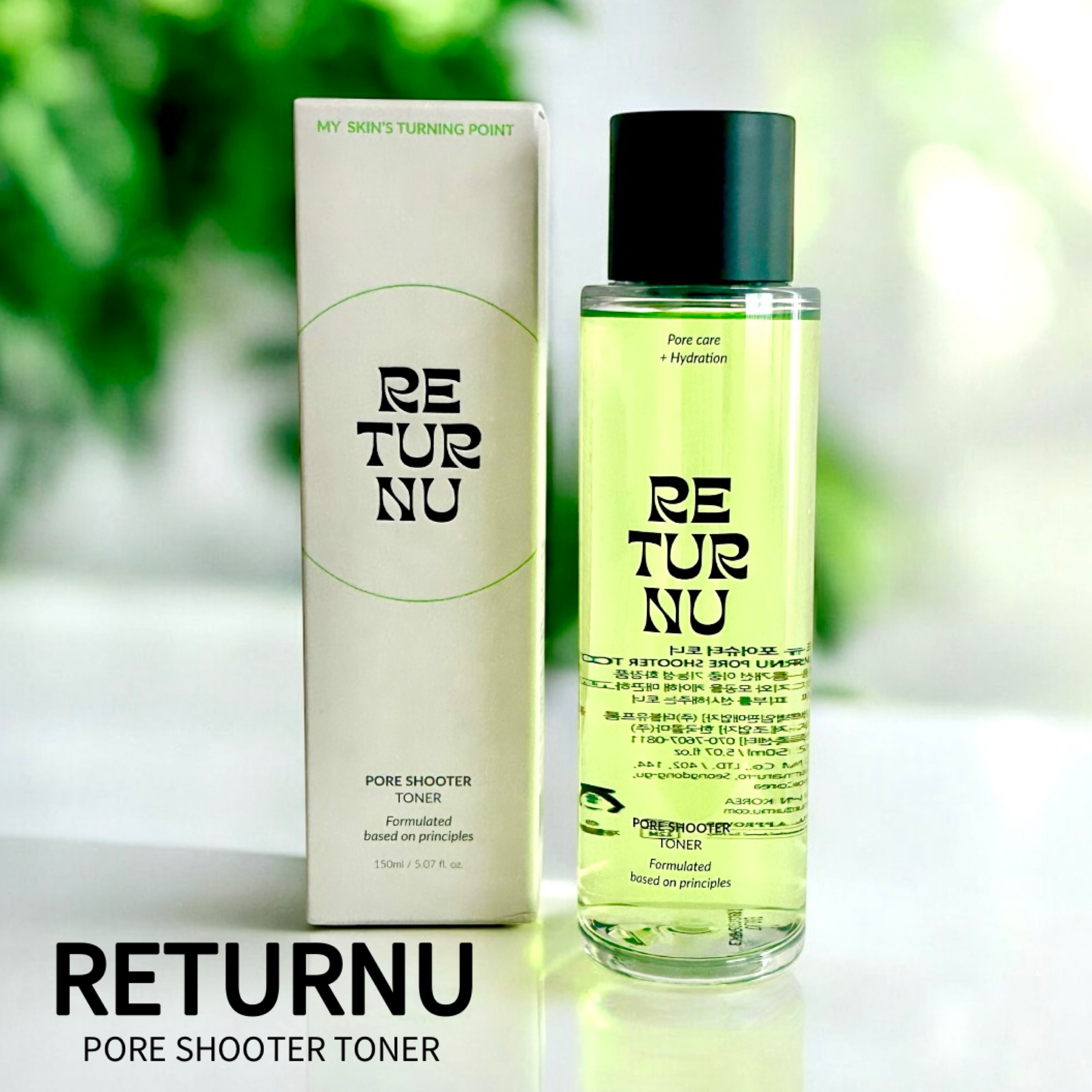 ポアシュータートナー/リターニュ/化粧水を使ったクチコミ（1枚目）