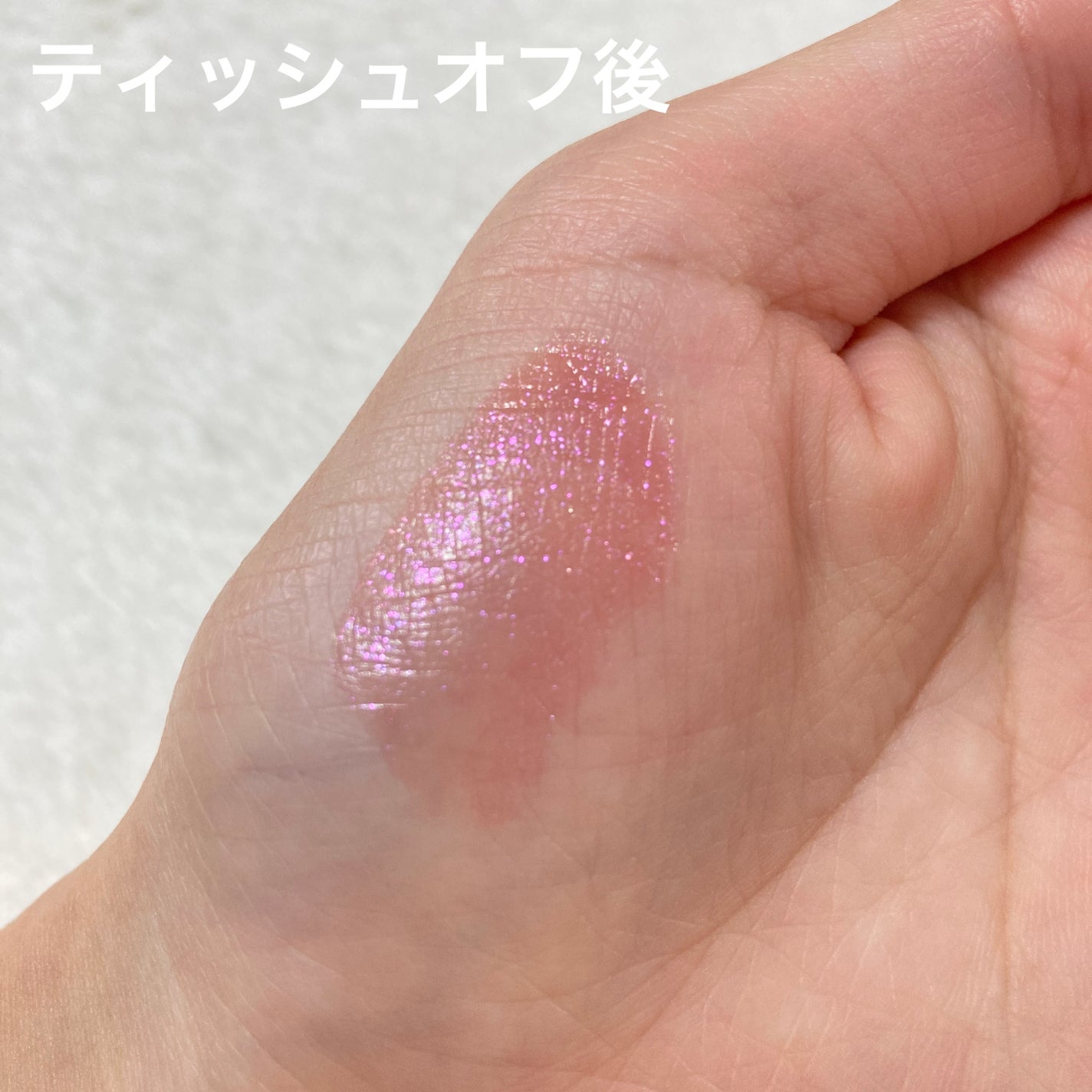 ラカ マキシグレイヤーティント/Laka/リップティントを使ったクチコミ(4枚目)