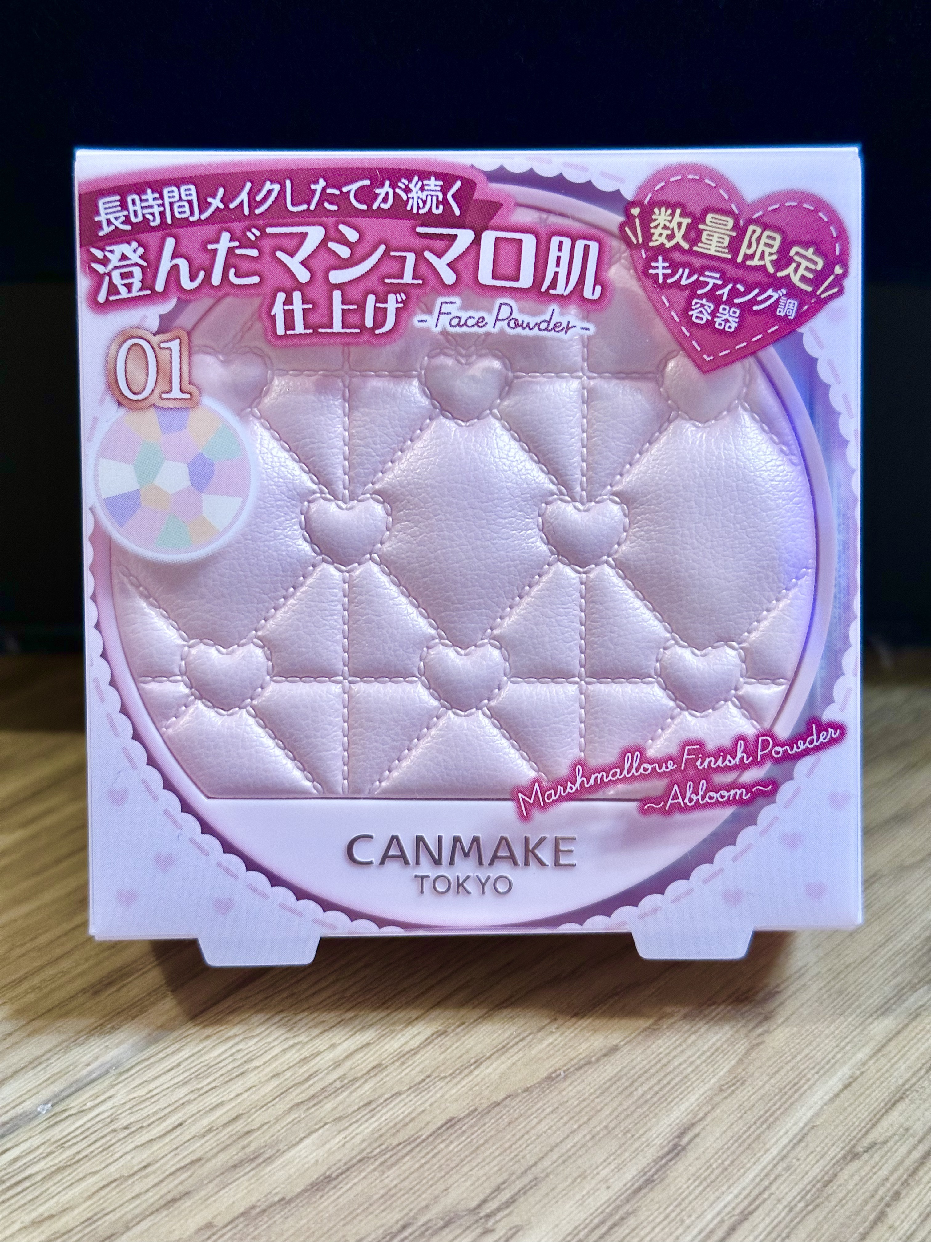 マシュマロフィニッシュパウダー　～Abloom～ 01 ディアレストブーケ（限定キルティング調容器）/キャンメイク/プレストパウダーを使ったクチコミ（1枚目）