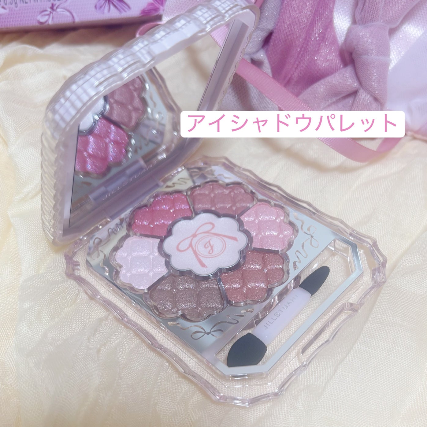 ジルスチュアート リボンファッションショー コレクション/JILL STUART/メイクアップキットを使ったクチコミ(2枚目)