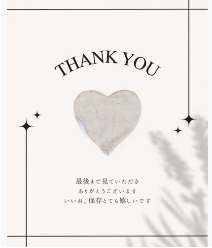 エッセンスコンシーリング UV クッションファンデーション/PERFECT DIARY/クッションファンデーションを使ったクチコミ(4枚目)