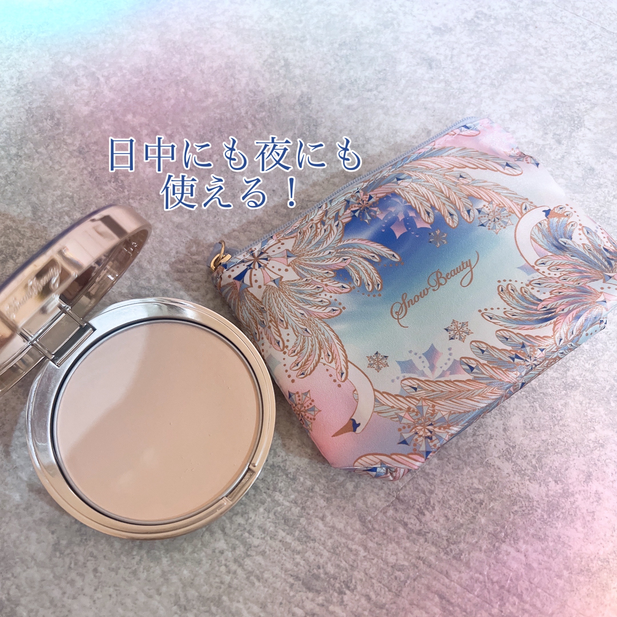 スノービューティー　ブライトニング スキンケアパウダーA 2025 本体/スノービューティー/プレストパウダーを使ったクチコミ（2枚目）