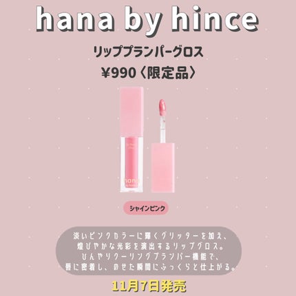 ケイト リップモンスター/KATE/口紅を使ったクチコミ(4枚目)