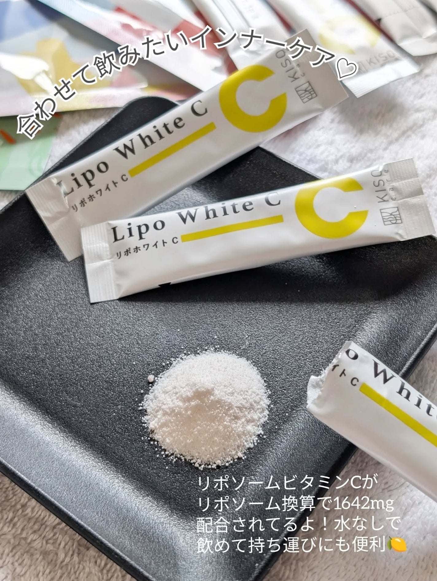 キソ フェイスマスク PANTHENOL パンテノール <グリセリンフリー>/KISO/シートマスク・パックを使ったクチコミ(3枚目)