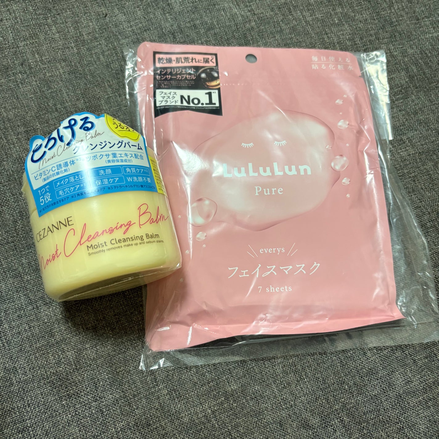 描くふたえアイライナー/CEZANNE/リキッドアイライナーを使ったクチコミ(7枚目)