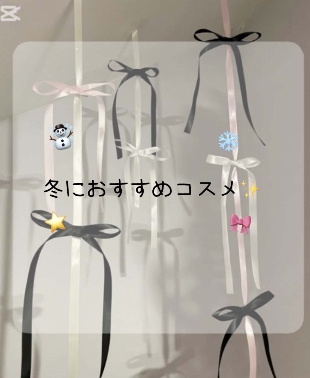 パールグロウニュアンサー/CEZANNE/パウダーハイライトを使ったクチコミ（1枚目）