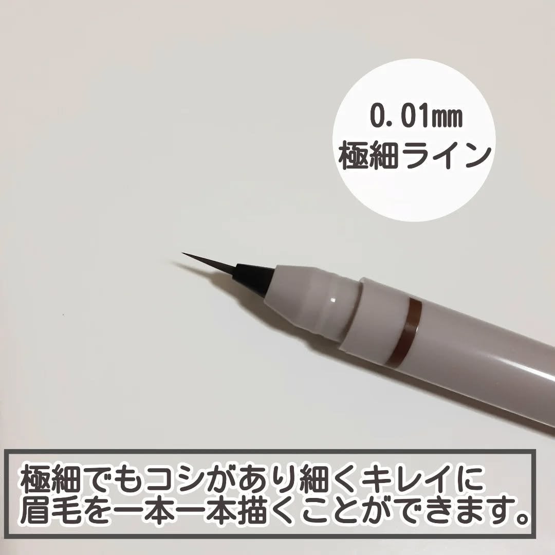 くれ竹 お化粧ふでぺん 眉毛用 毛筆極細/くれ竹 /リキッドアイブロウを使ったクチコミ(2枚目)