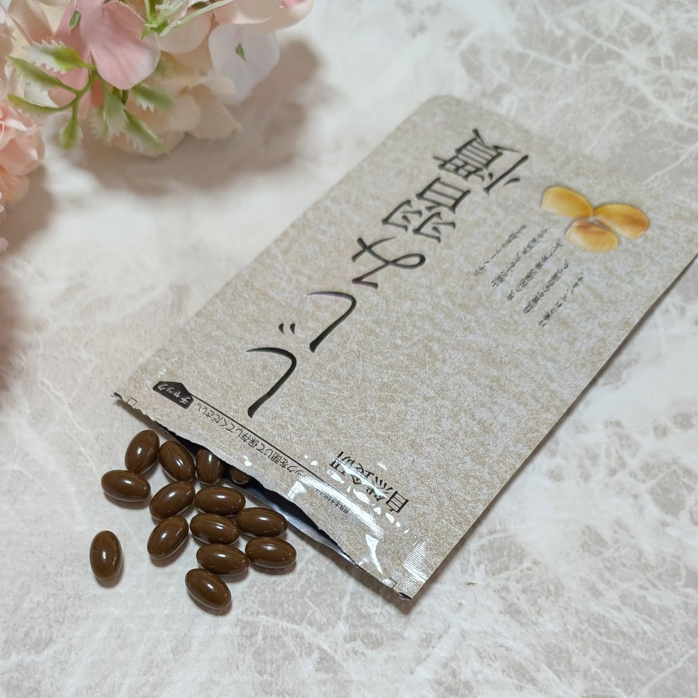 しじみ習慣/自然食研/健康サプリメントを使ったクチコミ(3枚目)