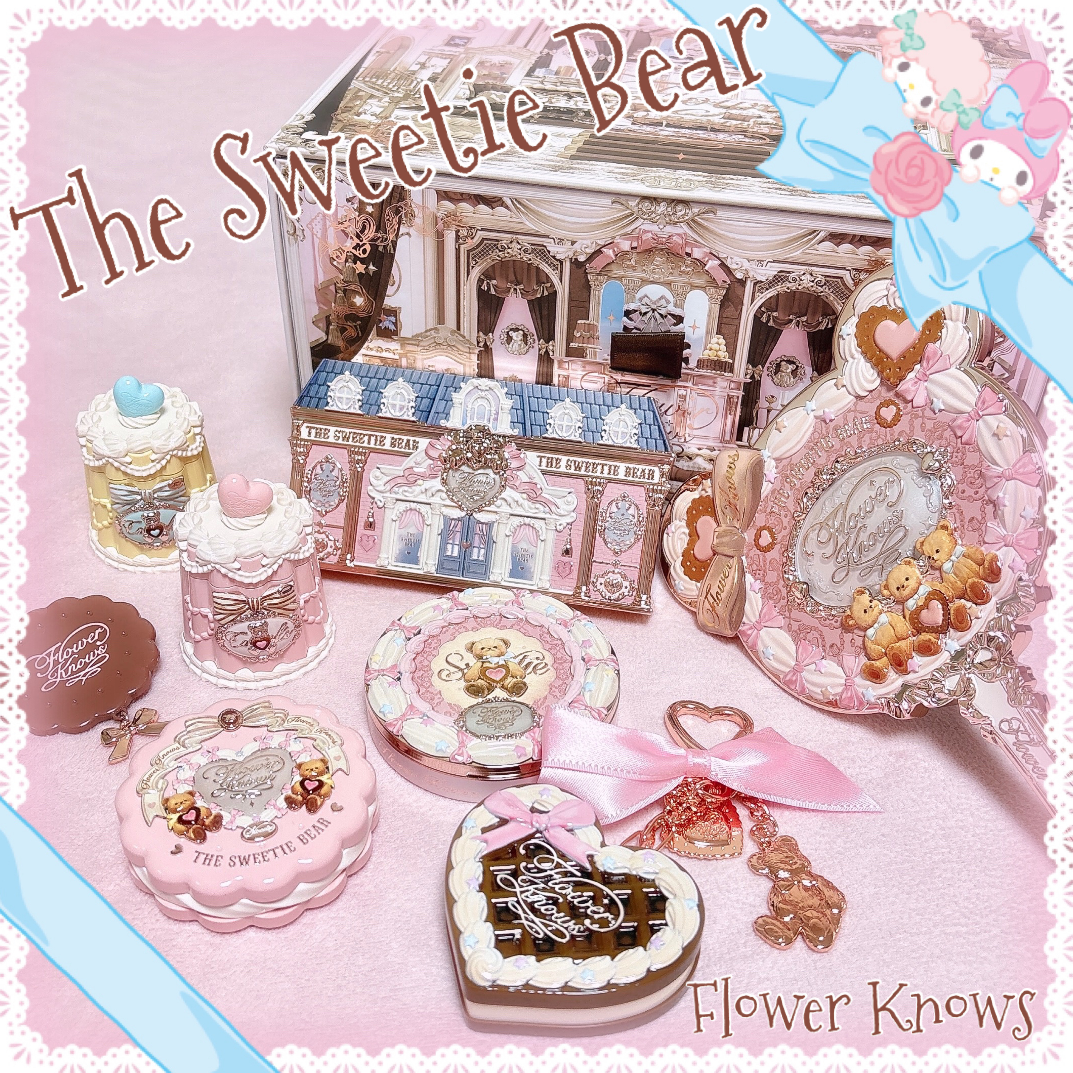 スウィーティーベア コレクション アイシャドウパレット/FlowerKnows/アイシャドウパレットを使ったクチコミ（1枚目）