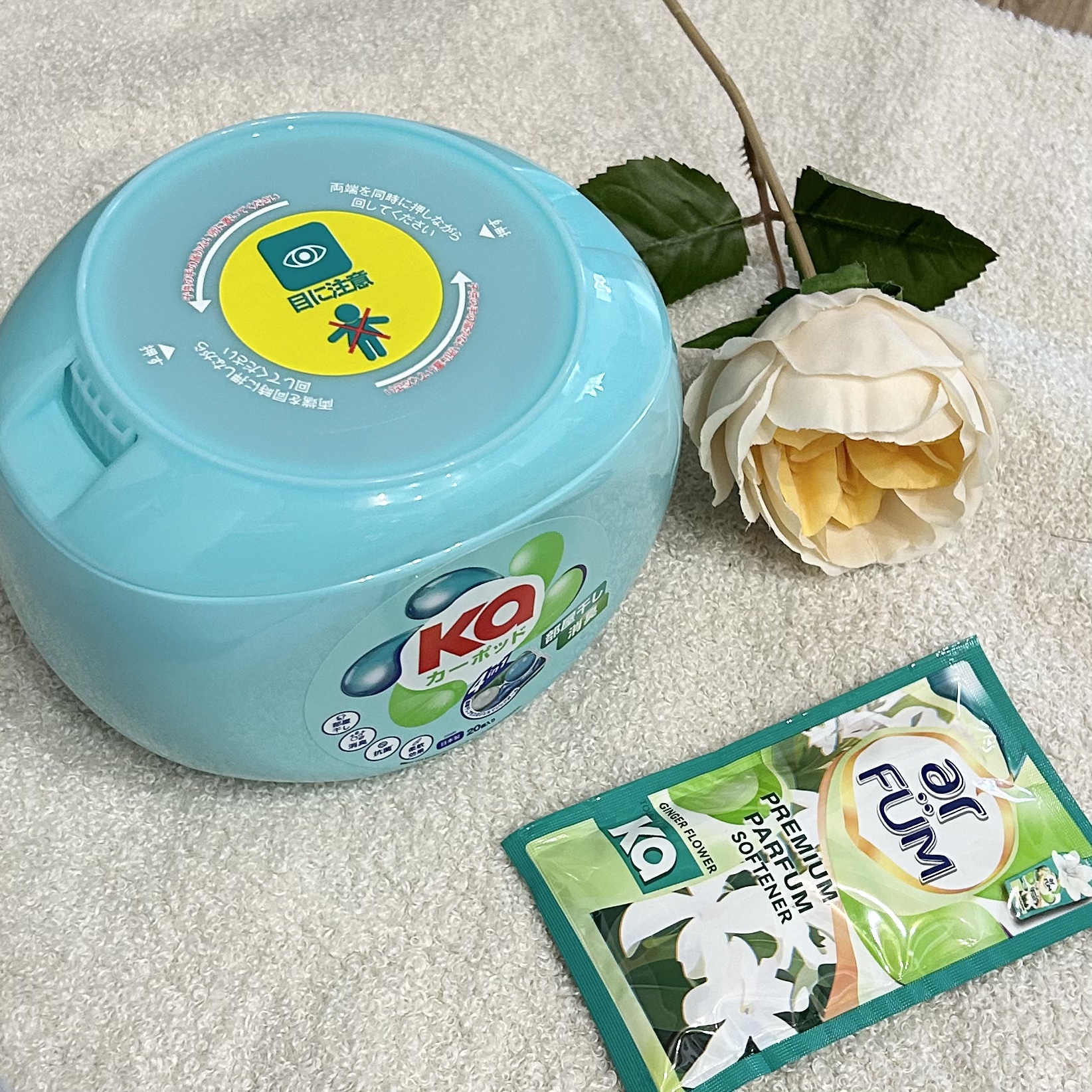 💫カーポッド 部屋干しEX  本体
一粒で嬉しい４つの機能
高洗浄、抗菌、消臭、柔軟❕
カプセルだからフレッシュに届く✴︎
柔軟剤や香りづけビーズを入れる手間も省ける♪

Touch of Kapodジンジャーフラワー
フレッシュシトラス