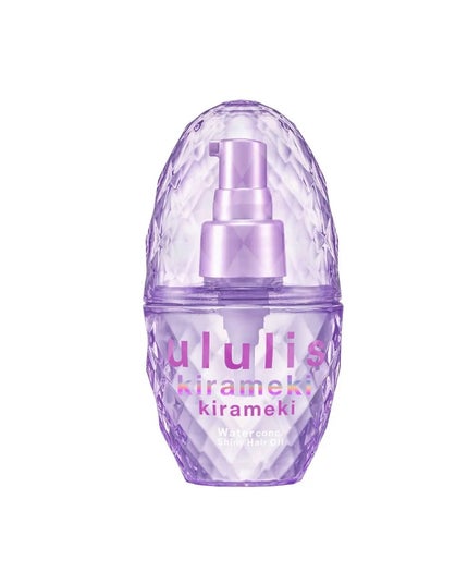キラメキ ウォーターコンク シャイニー ヘアオイル/ululis/ヘアオイルを使ったクチコミ(1枚目)
