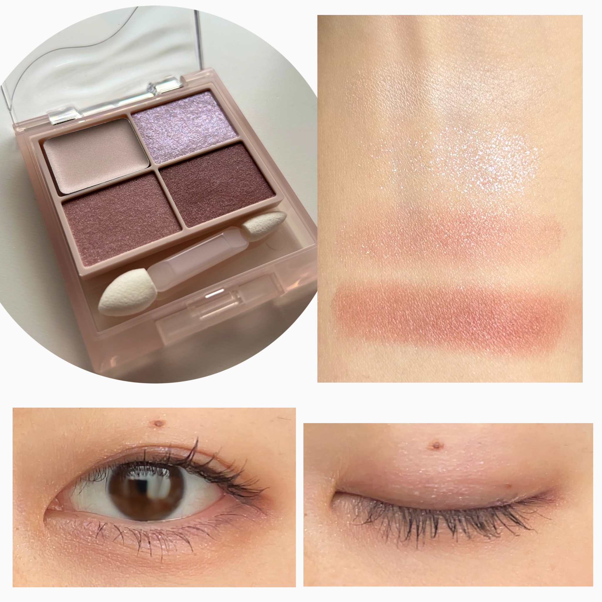 キス ズームアイポーション 05 モーヴリップル/KiSS/アイシャドウパレットを使ったクチコミ（2枚目）