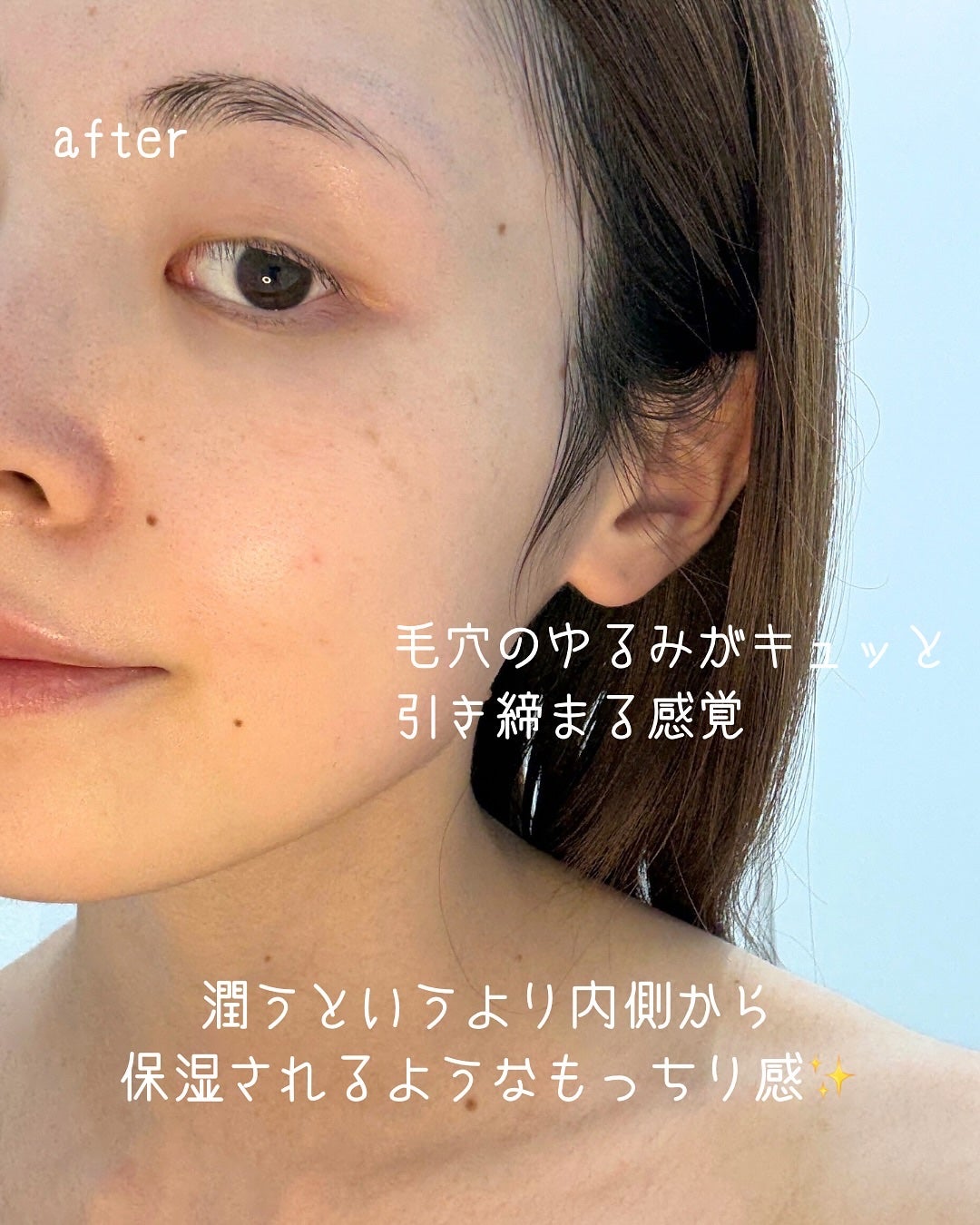 VT リードルS ペプT EXマスク/VT/シートマスク・パックを使ったクチコミ(3枚目)