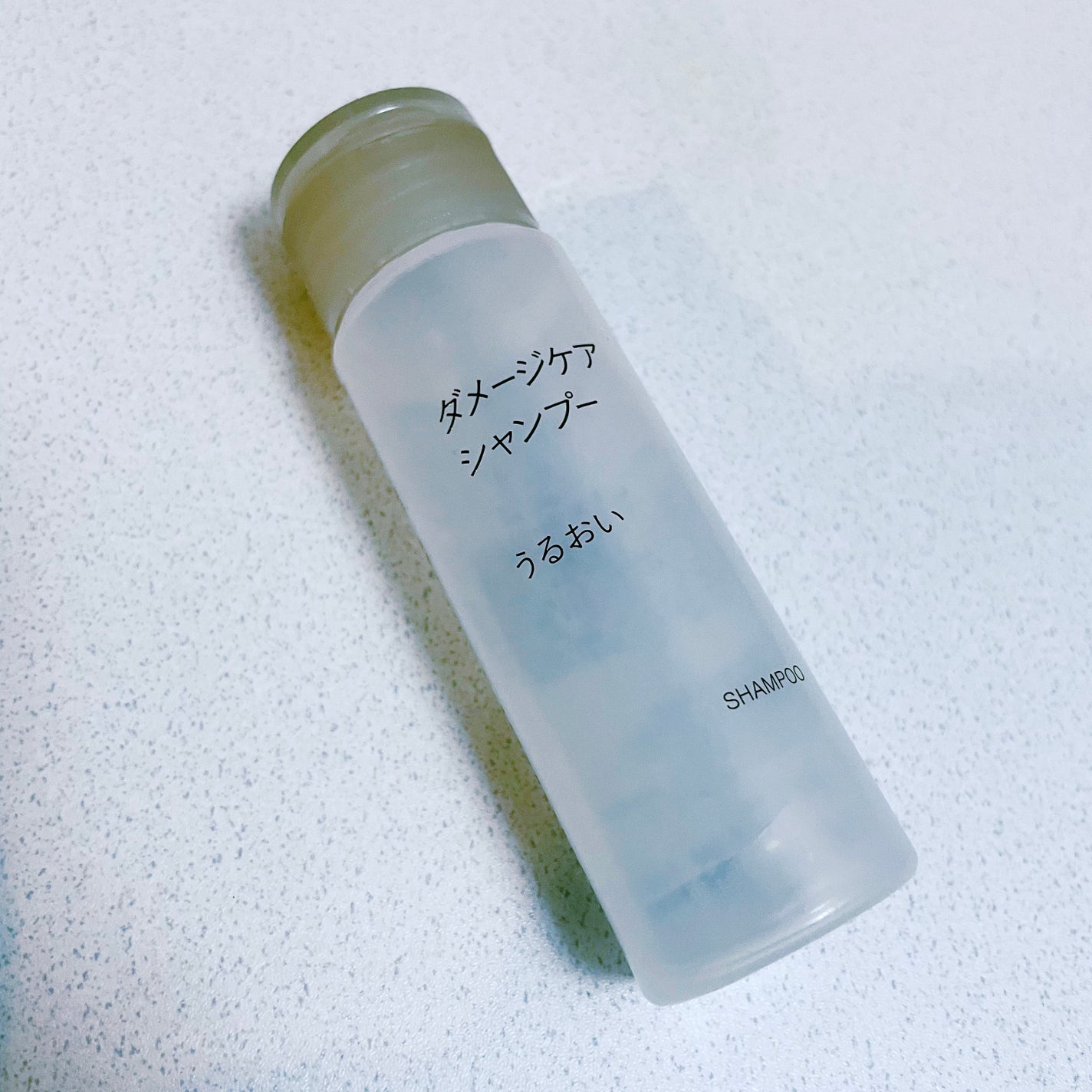 ダメージケア シャンプー うるおい/コンディショナー うるおい/無印良品/市販シャンプーを使ったクチコミ(1枚目)