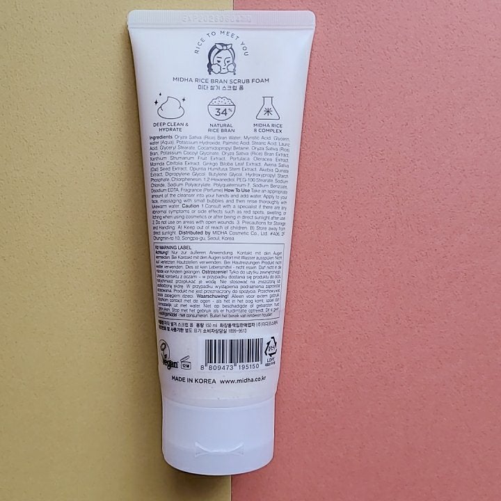 ともみ on LIPS 「#PR#MIDHA#ミダ#Qoo10#メガポ#メガ割#ミダライ..」(7枚目)