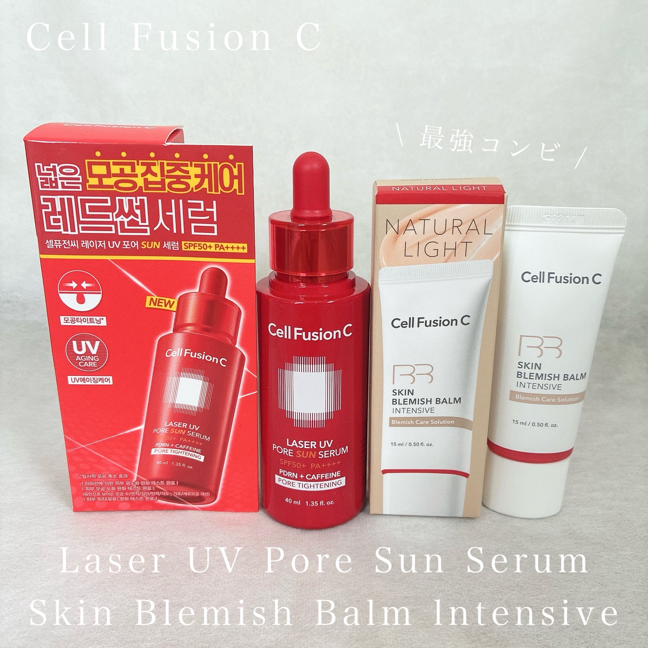 Cell Fusion C レーザーUVポアサンセラム/Cell Fusion C(セルフュージョンシー)/日焼け止めローションを使ったクチコミ（1枚目）