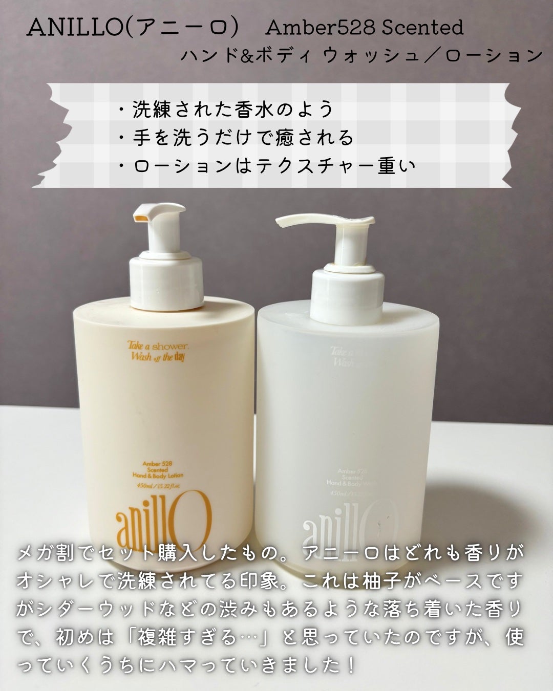 クレンジングリキッド/オルビス/クレンジングウォーターを使ったクチコミ(2枚目)