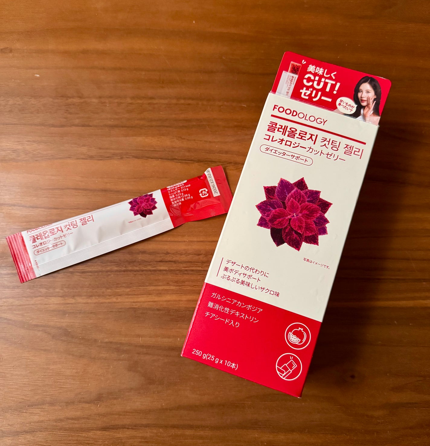 コレオロジーカットゼリー/FOODOLOGY/食品を使ったクチコミ(1枚目)