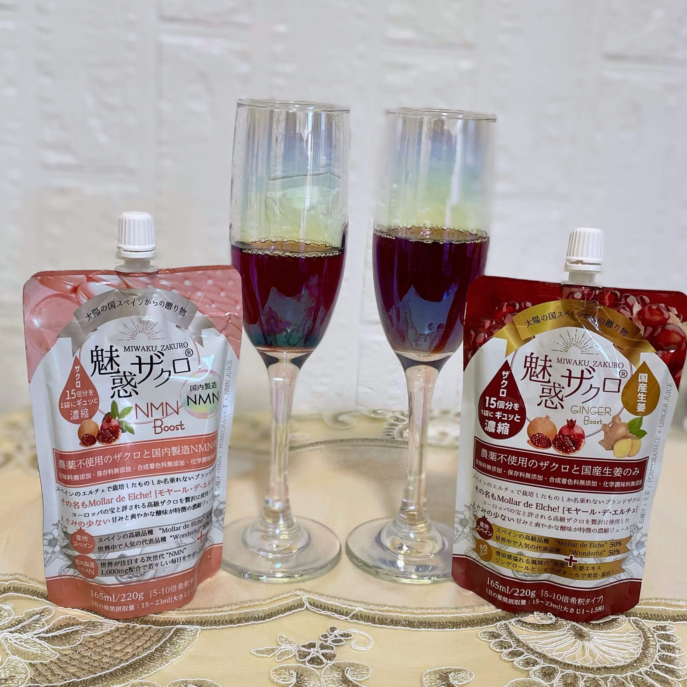 魅惑ザクロNMNブースト/魅惑ザクロ/美容ドリンクを使ったクチコミ（2枚目）