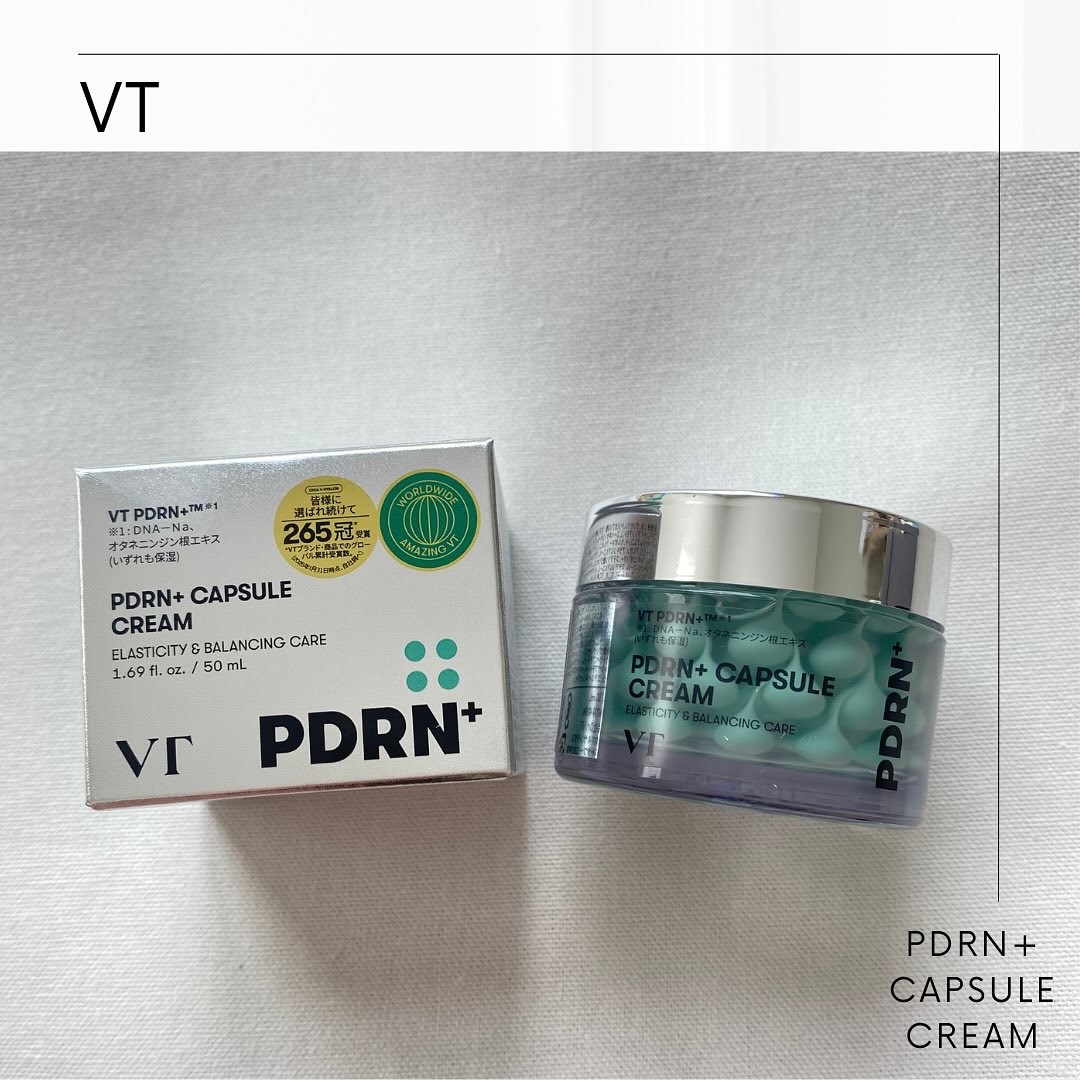PDRN カプセルクリーム 100/VT/フェイスクリームを使ったクチコミ（1枚目）