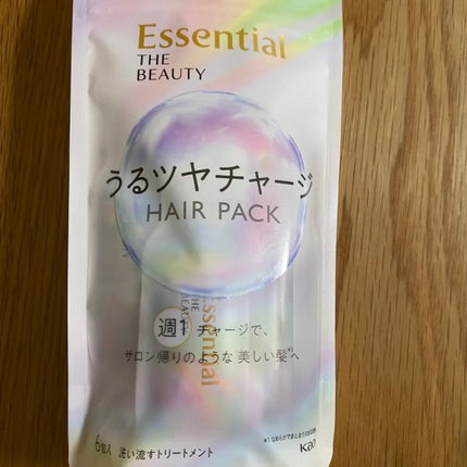 ザビューティ うるツヤチャージヘアパック/エッセンシャル/ヘアマスク・ヘアパックを使ったクチコミ(1枚目)