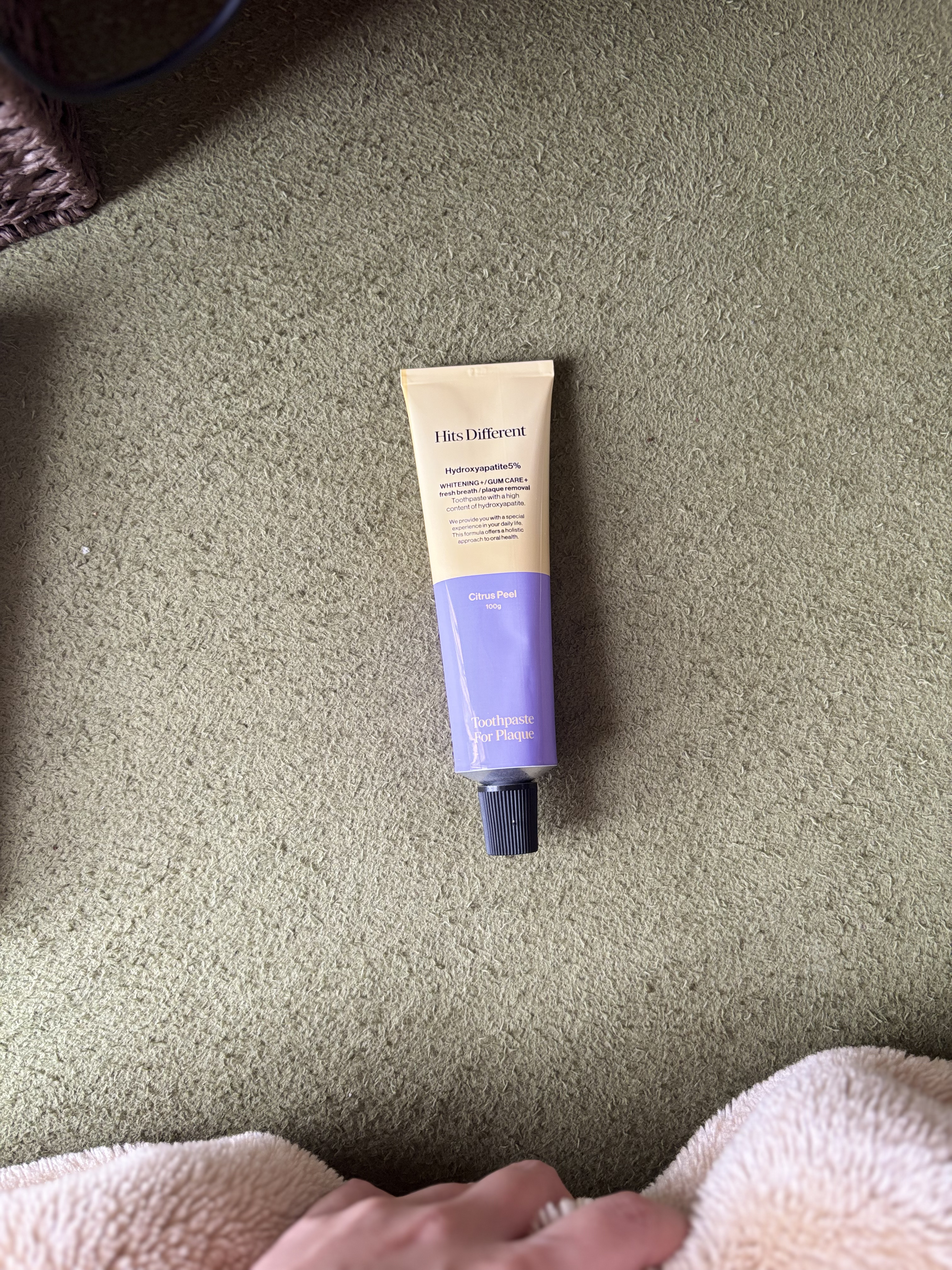 ヒッツディファレント　トゥースペースト　フォー　プラーク/Hits Different/歯磨き粉を使ったクチコミ（2枚目）