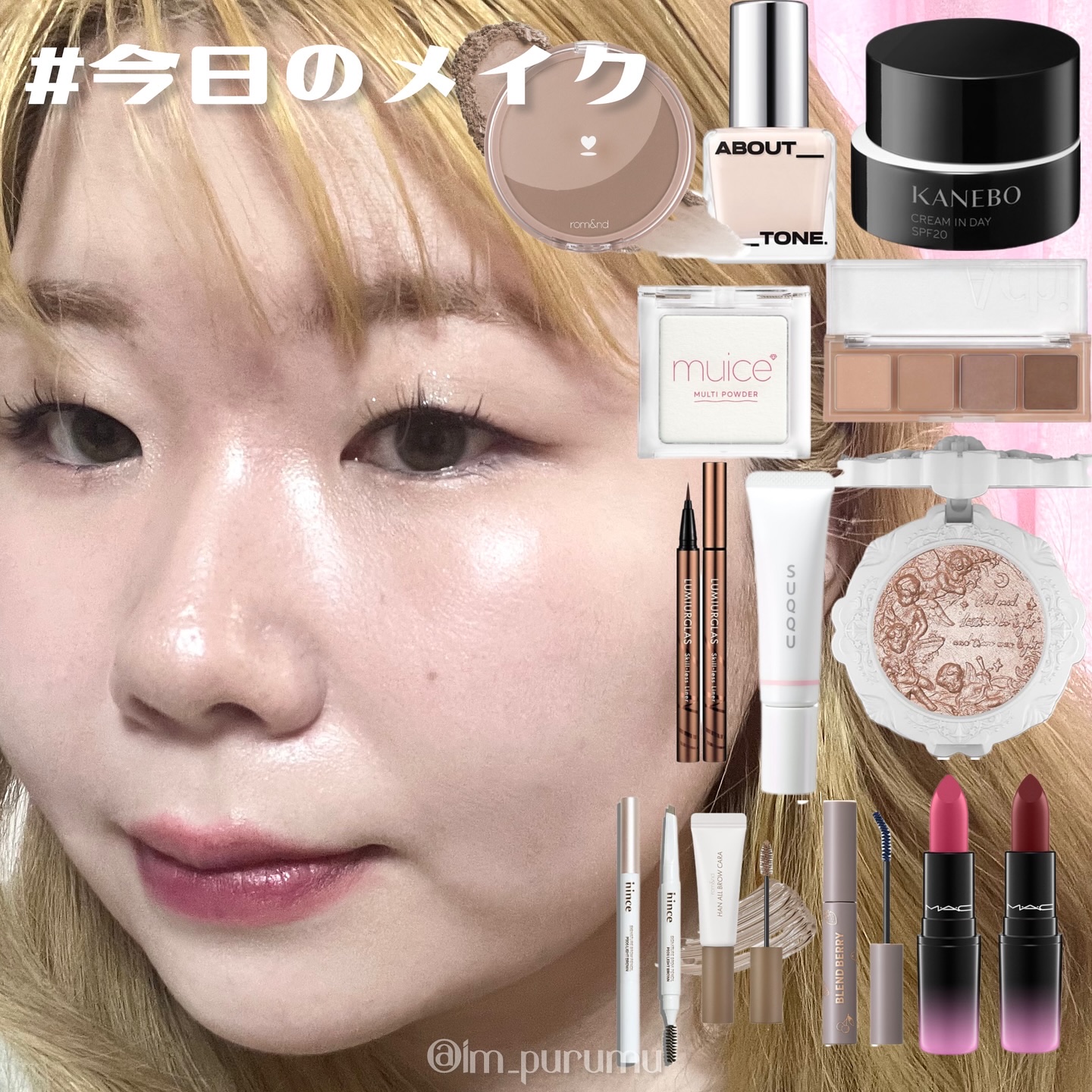 ラブ ミー リップスティック  ラ ファム/M・A・C/口紅を使ったクチコミ（1枚目）