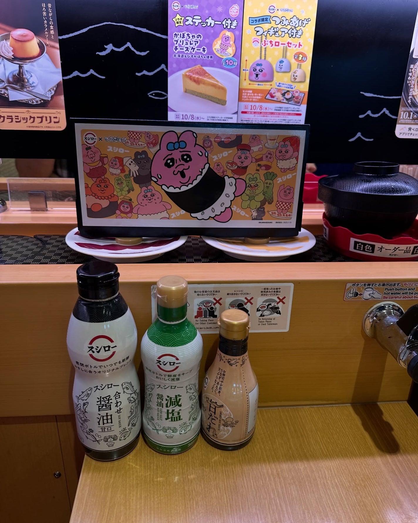 yuð on LIPS ãããœã¡ããÃã¹ã·ããŒã坿ããããâ€ïžâ¡ãã±ãã¡ã
ãããã¯éæ»..ãïŒ10æç®ïŒ