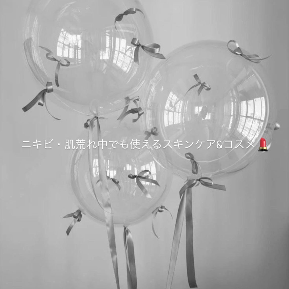 うるおい洗顔/カウブランド無添加/洗顔フォームを使ったクチコミ(1枚目)