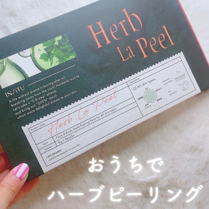 ã䜿ã£ãã¯ãã³ãïŒ1æç®ïŒ