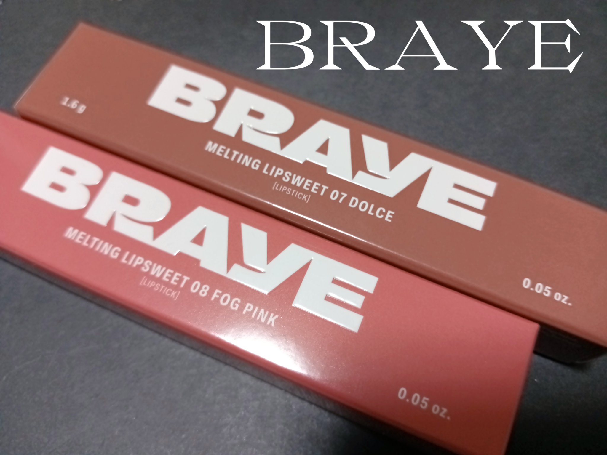 メルティングリップスウィート/BRAYE/口紅を使ったクチコミ（1枚目）