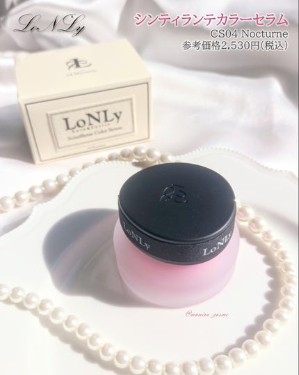 LoNLy シンティランテカラーセラム/LoNLy /リキッドチークを使ったクチコミ(3枚目)