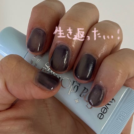 檸檬の指先/ラッシュ/ハンドクリームを使ったクチコミ(2枚目)