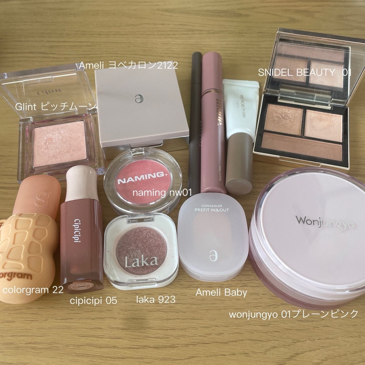 ネーミング フラッフィーパウダーブラッシュ/NAMING./パウダーチークを使ったクチコミ(1枚目)