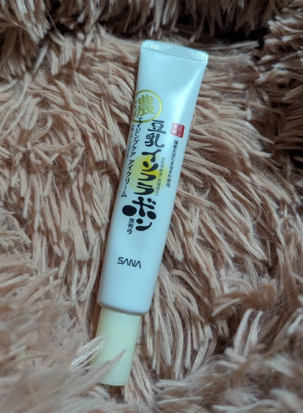 そろそろ寒くなってきたので乾燥から肌を守りたくてなめらか本舗のリンクルアイクリーム Nを選んでみました。
アイクリームあんまり使ったことなかったんですがアイクリーム使うなら早い方がいいと小耳にははさんだのでさっそく使ってます。

アイクリー