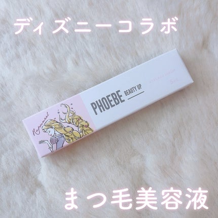 ã«ã³ã ðž on LIPS ãã©ãã³ãã§ã«ã³ã©ãð±ðŒââïžð©·/phoebeã®ãŸã€æ¯çŸå®¹æ¶²ð°ã..ãïŒ1æç®ïŒ