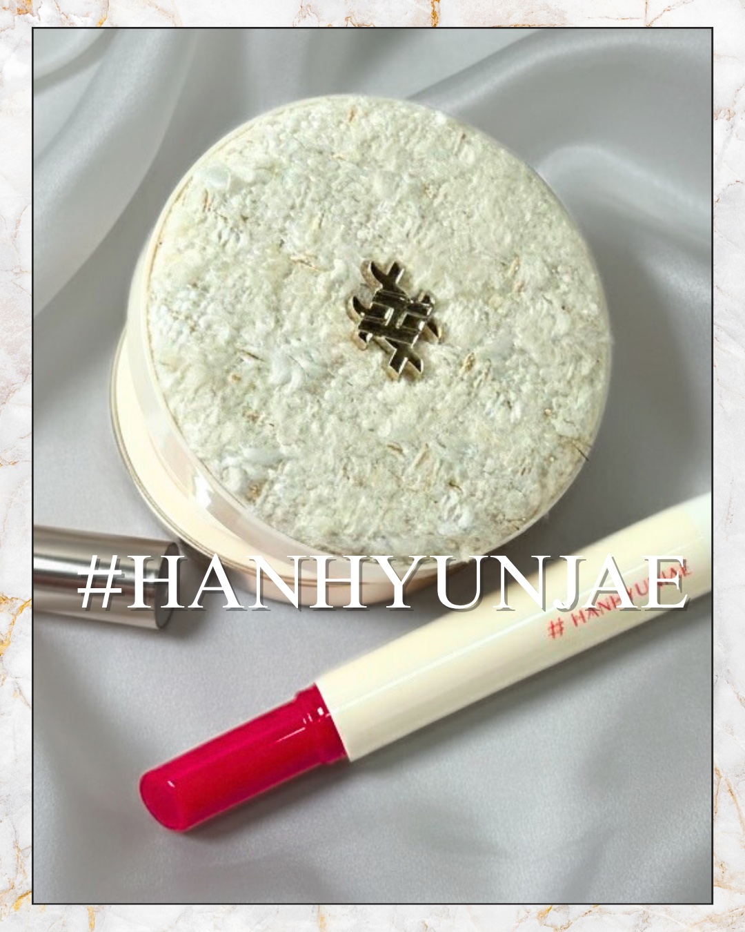 Pro Melt Lip Balm/#HANHYUNJAE/リップバームを使ったクチコミ（1枚目）