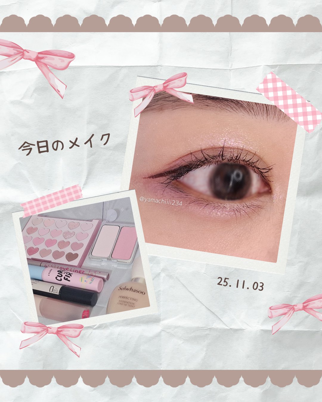 パーフェクティングファンデーション/Sulwhasoo/リキッドファンデーションを使ったクチコミ（1枚目）