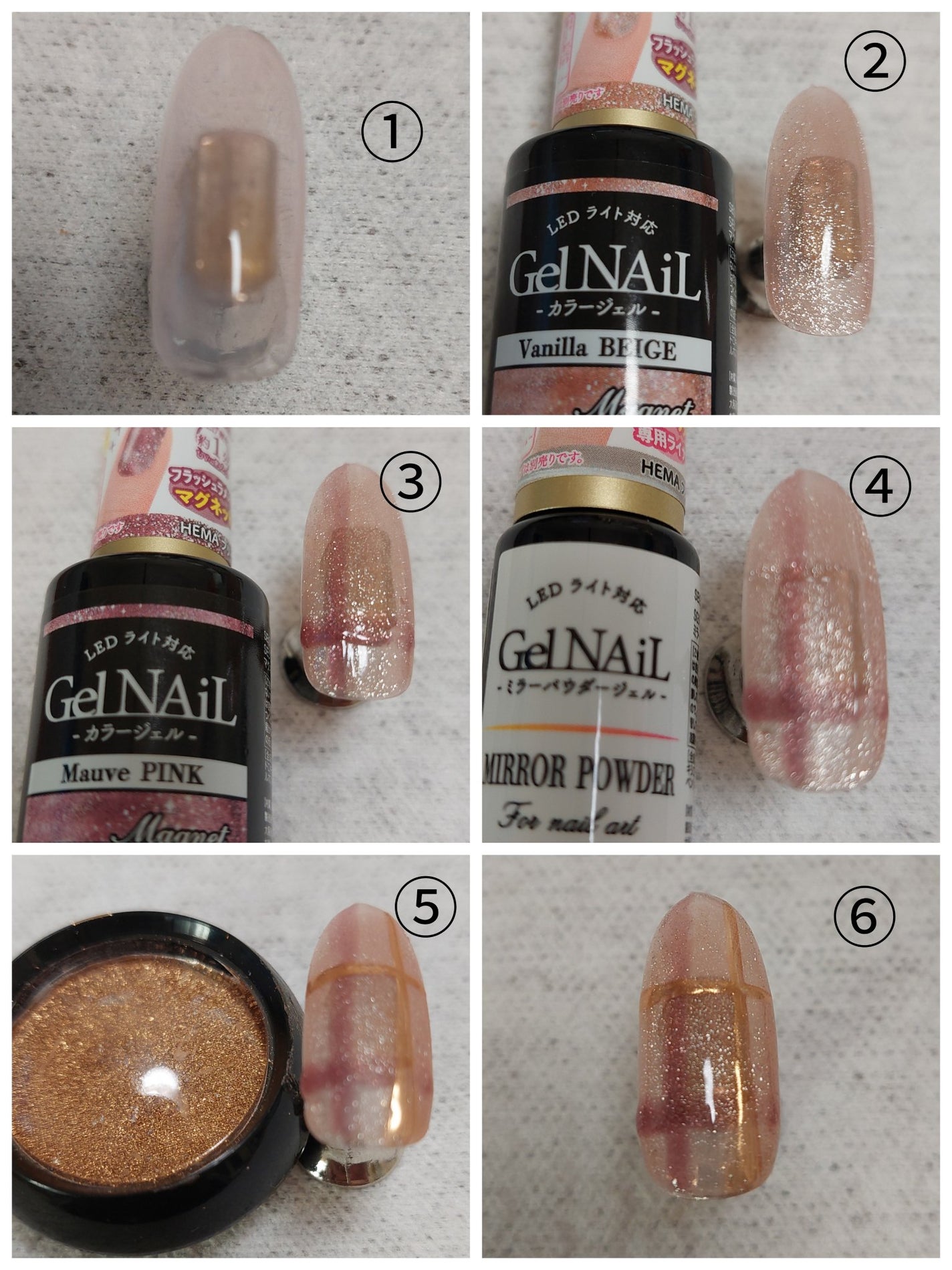 ジェルネイル(ライト対応)/セリア/ジェルネイルを使ったクチコミ(2枚目)