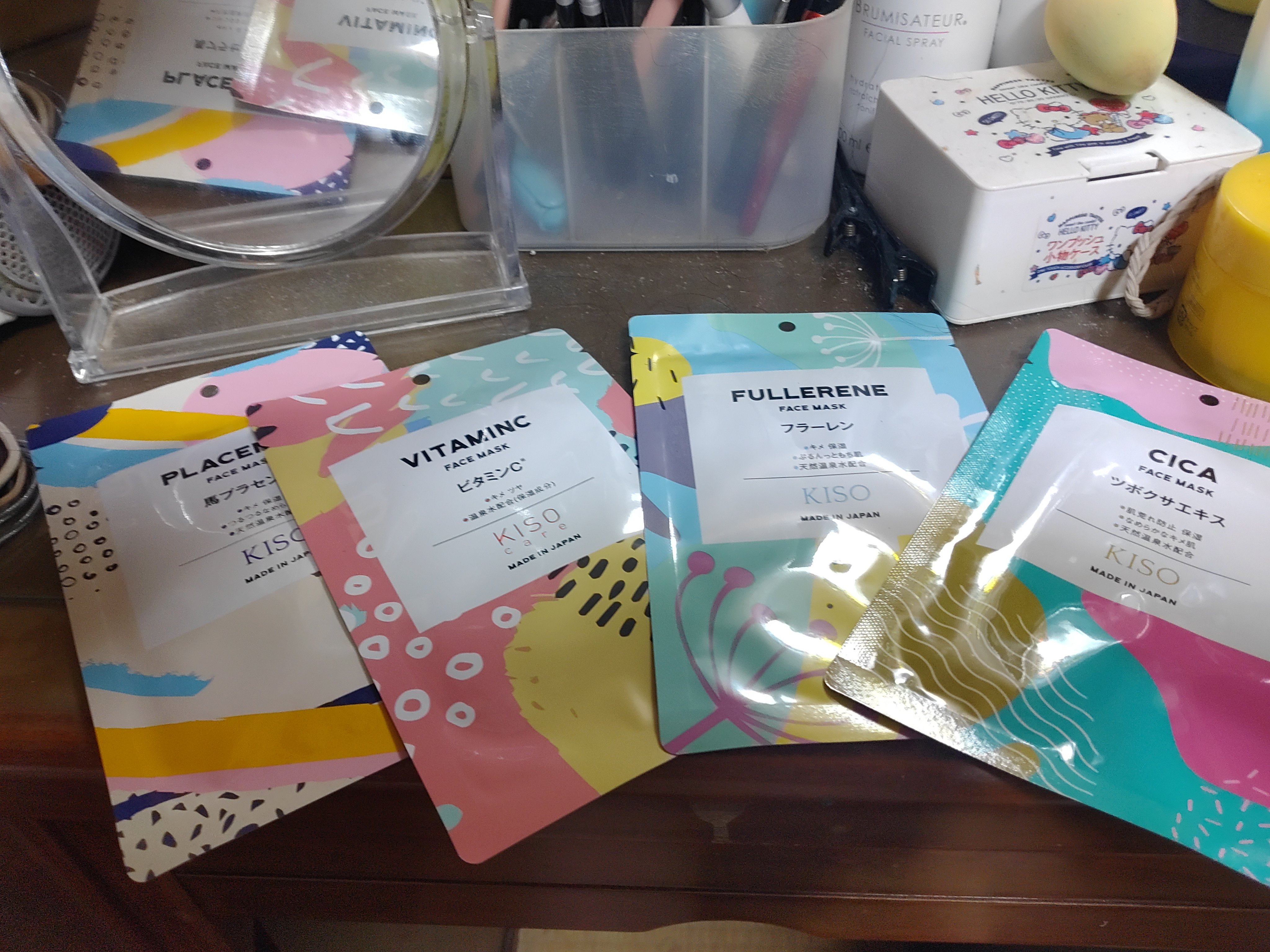 カンナビジオール マスク/KISO/シートマスク・パックを使ったクチコミ（1枚目）